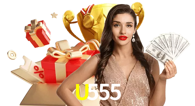 U555
