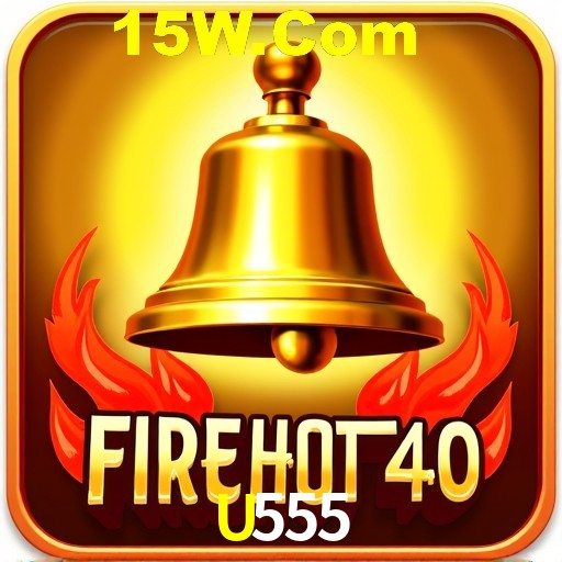 Flash Promotion U555